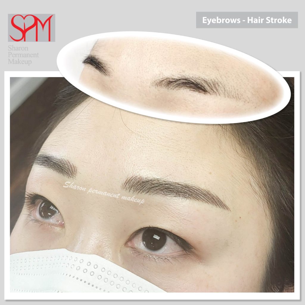 eyebrow 13