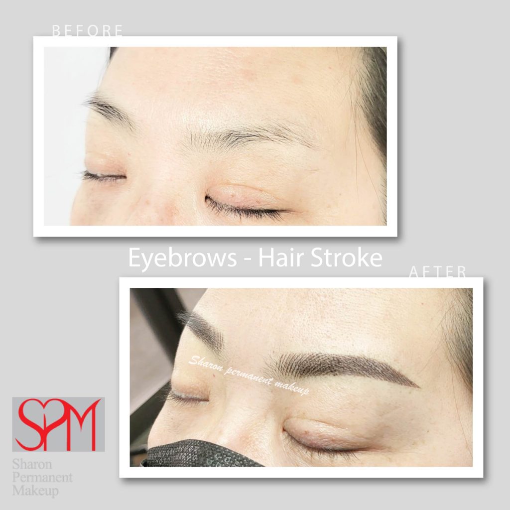 eyebrow 5